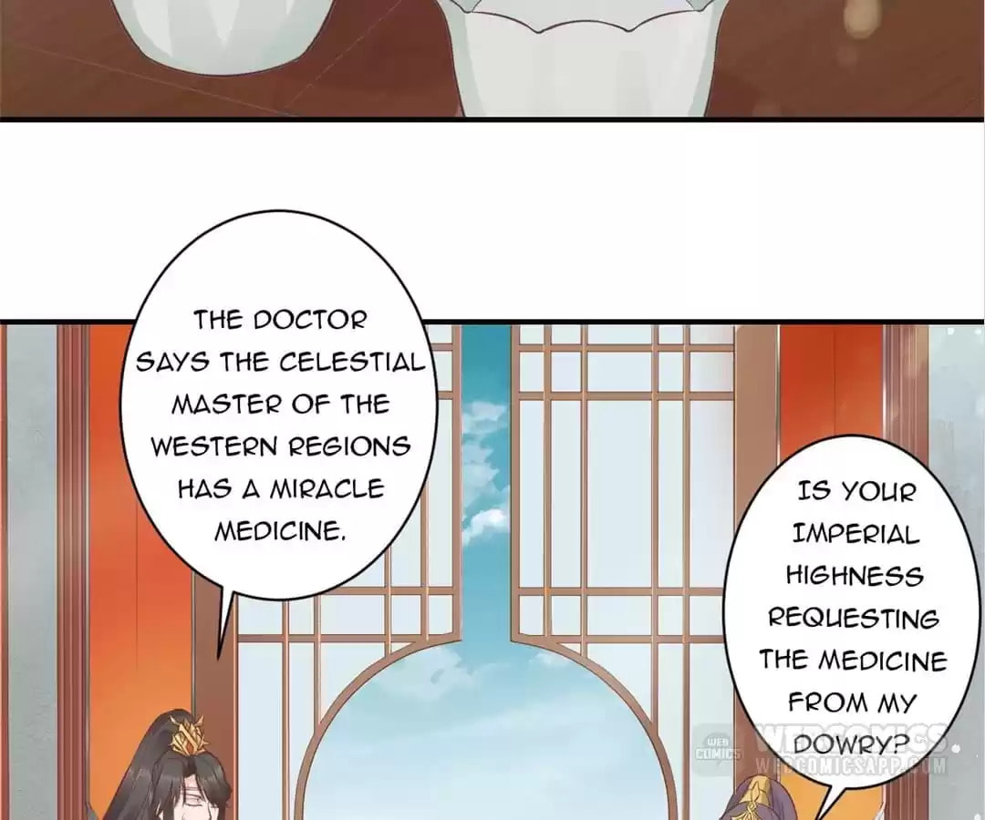 Shengshi Li Hua Dian (Colored) Chapter 7 page 77 - 