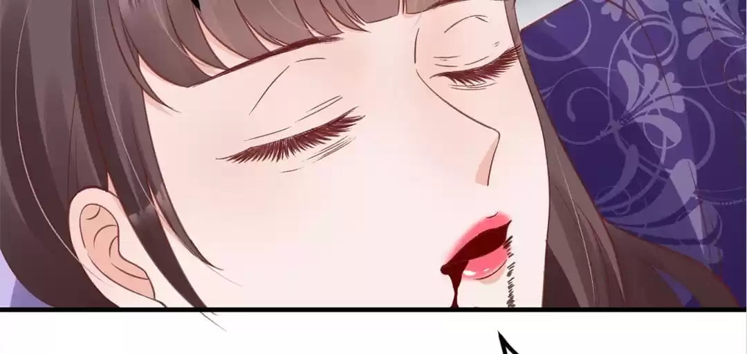 Shengshi Li Hua Dian (Colored) Chapter 70 page 105 - 