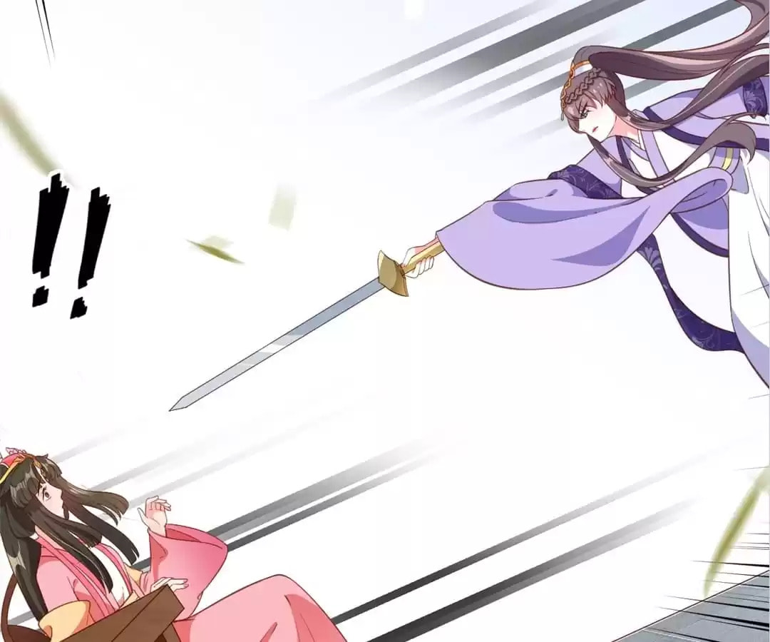 Shengshi Li Hua Dian (Colored) Chapter 70 page 118 - 