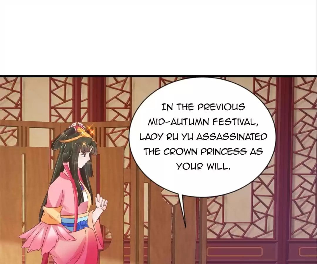 Shengshi Li Hua Dian (Colored) Chapter 70 page 15 - 