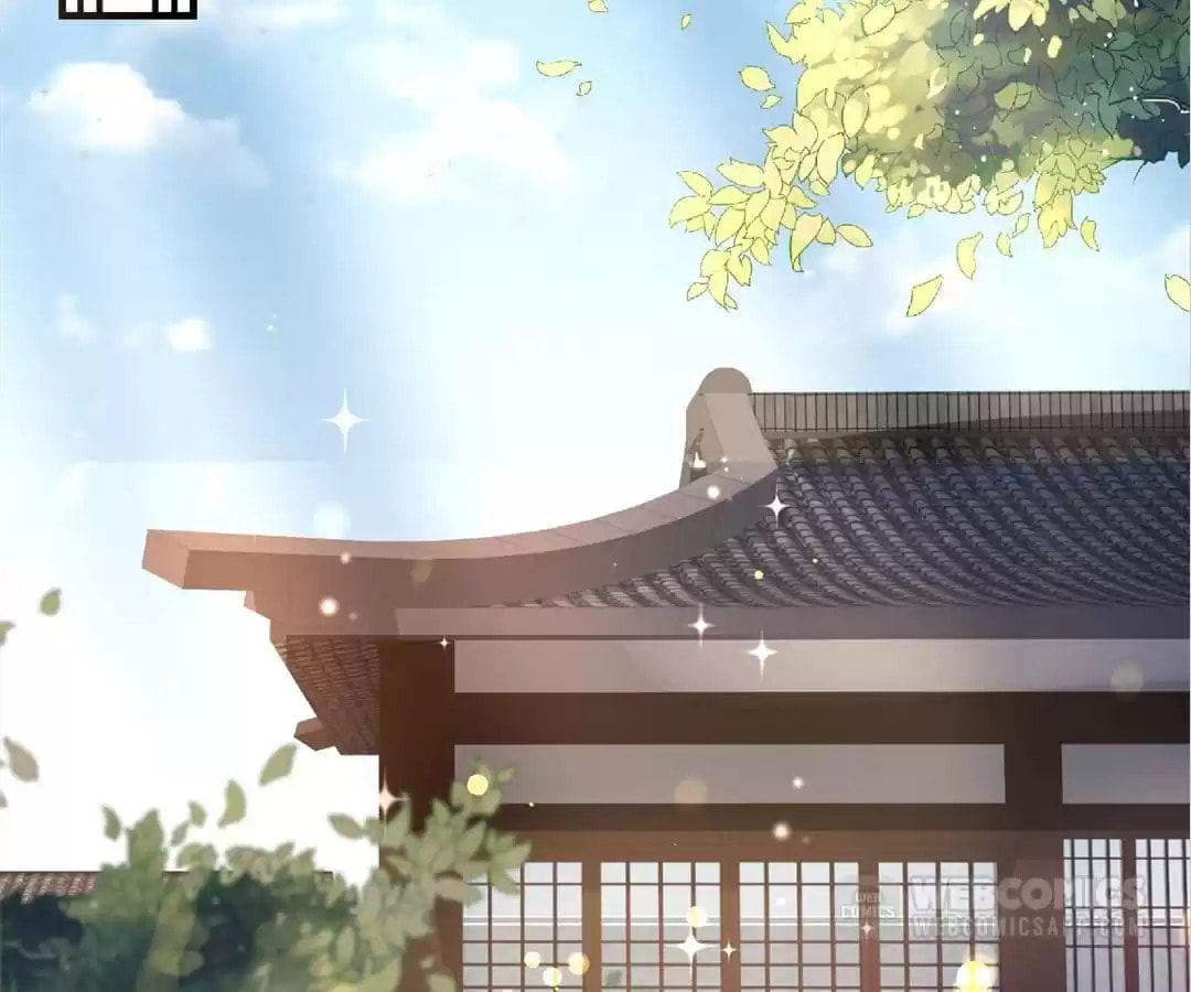 Shengshi Li Hua Dian (Colored) Chapter 70 page 3 - 