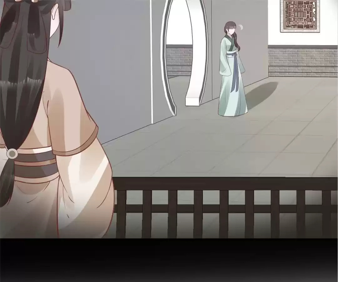 Shengshi Li Hua Dian (Colored) Chapter 70 page 21 - 
