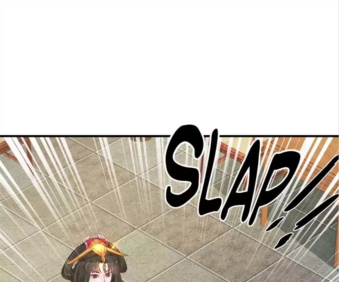 Shengshi Li Hua Dian (Colored) Chapter 70 page 5 - 
