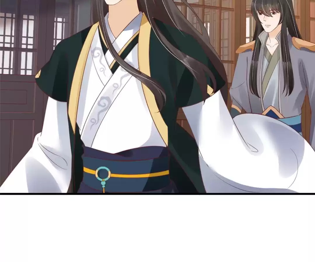 Shengshi Li Hua Dian (Colored) Chapter 70 page 77 - 