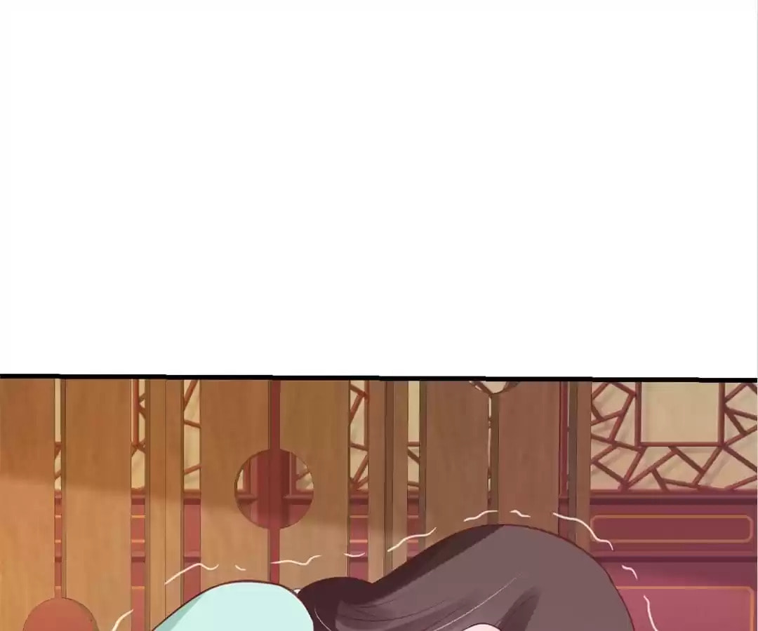 Shengshi Li Hua Dian (Colored) Chapter 70 page 82 - 