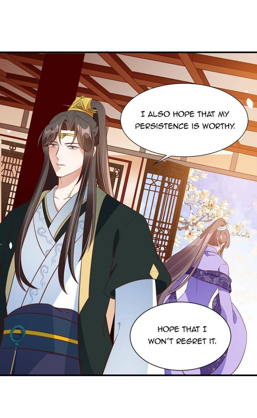 Shengshi Li Hua Dian (Colored) Chapter 71 page 12 - 