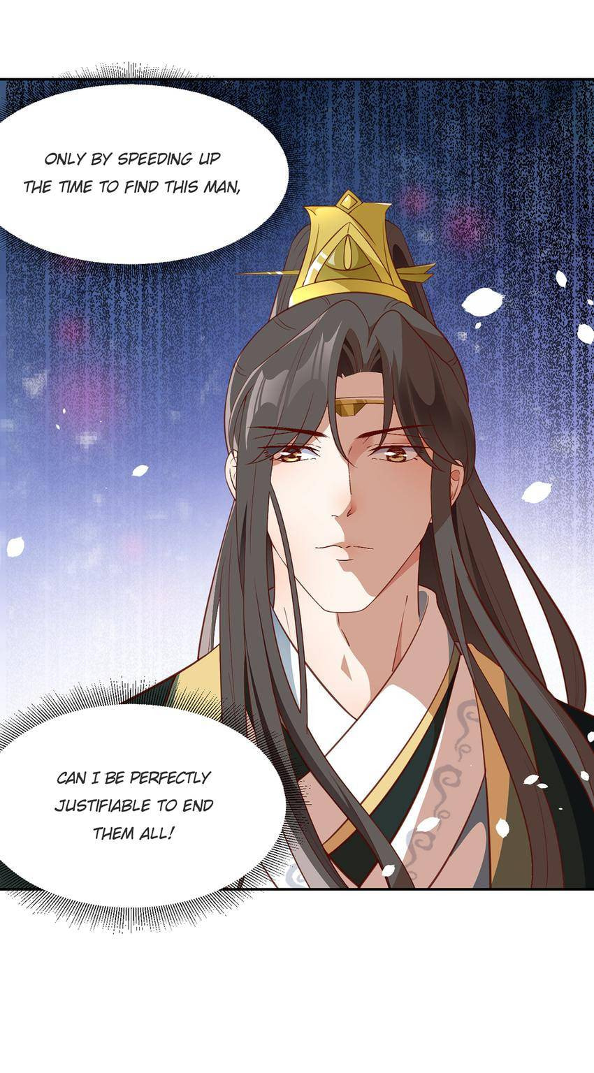 Shengshi Li Hua Dian (Colored) Chapter 71 page 15 - 