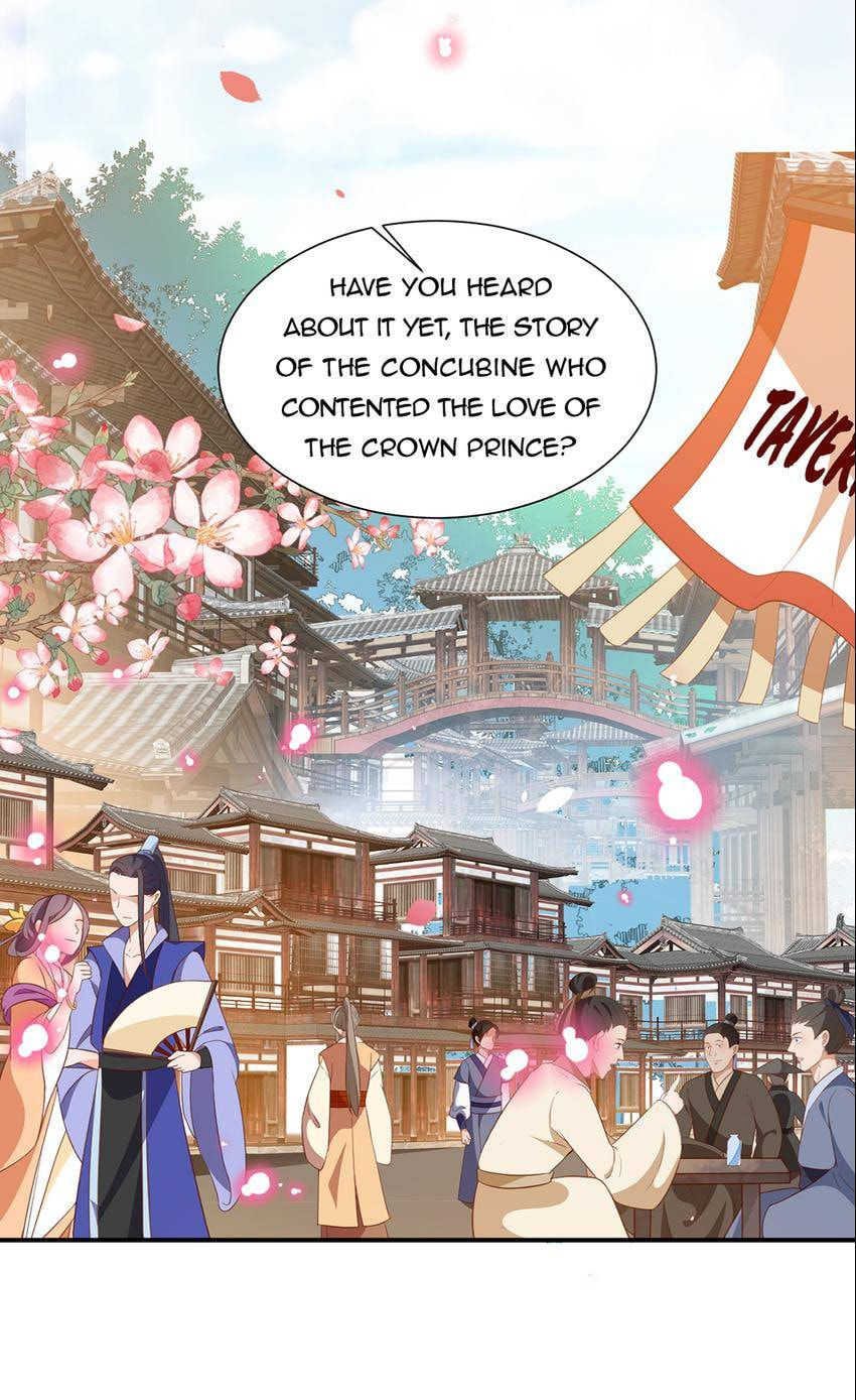 Shengshi Li Hua Dian (Colored) Chapter 71 page 17 - 