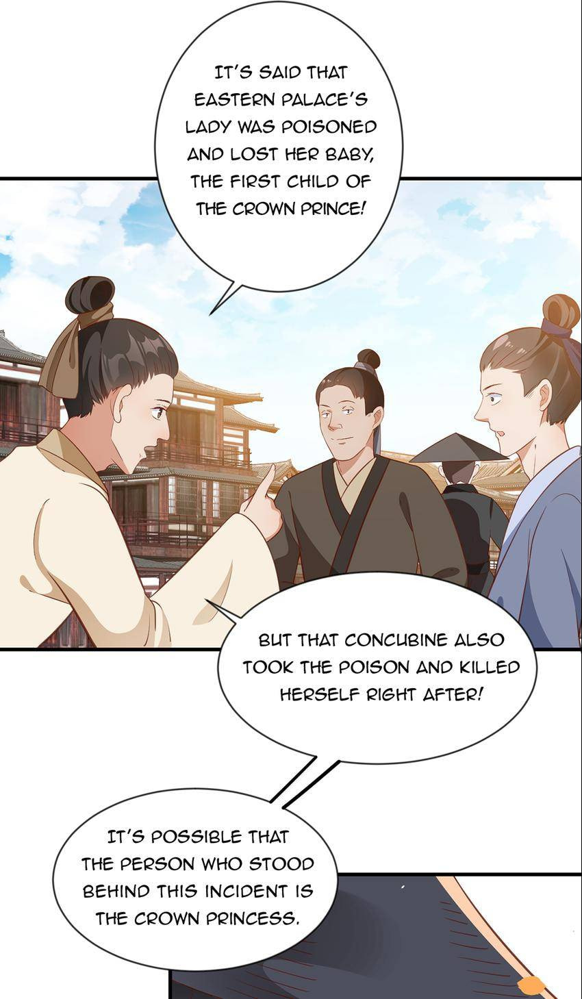Shengshi Li Hua Dian (Colored) Chapter 71 page 18 - 