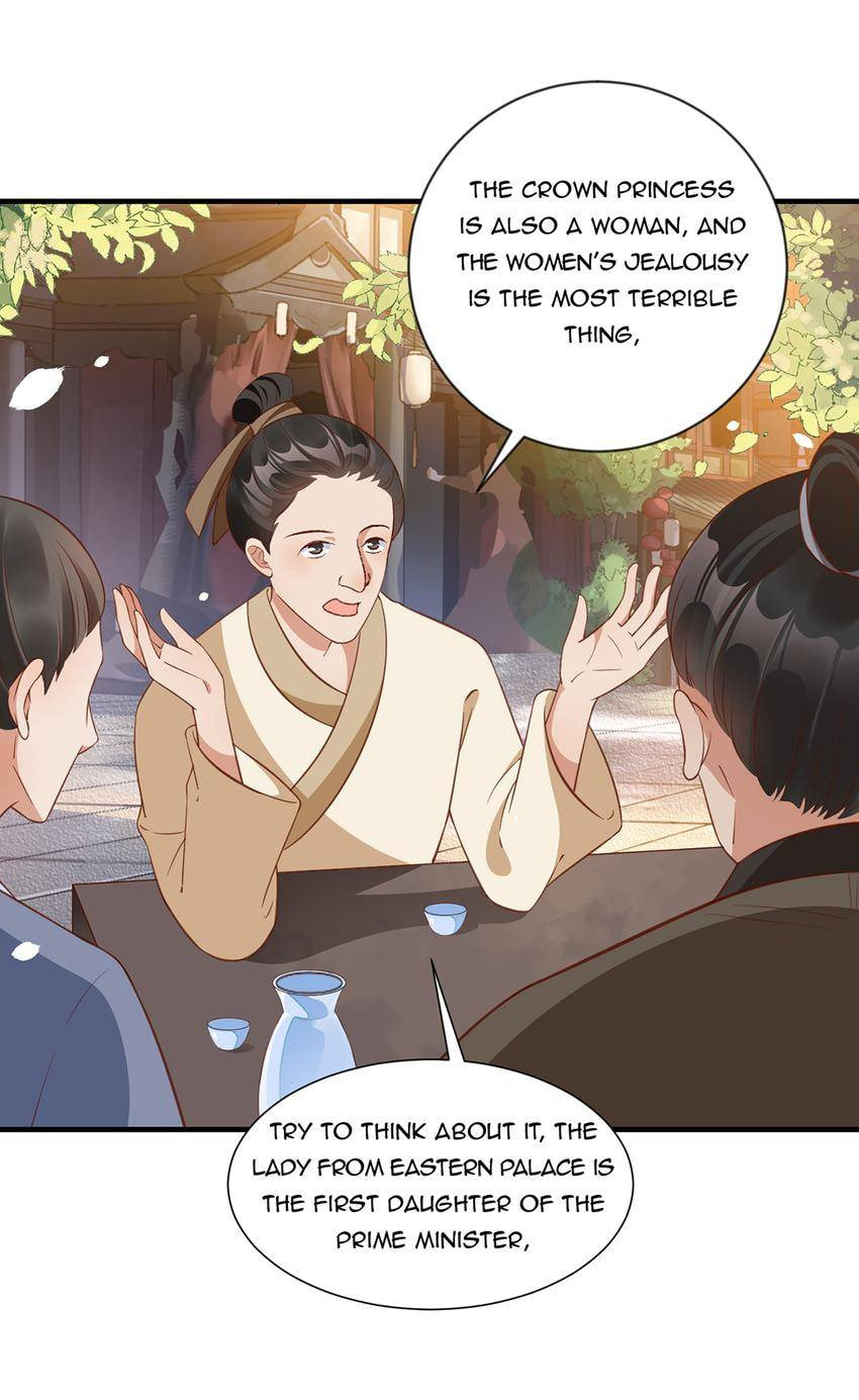 Shengshi Li Hua Dian (Colored) Chapter 71 page 20 - 
