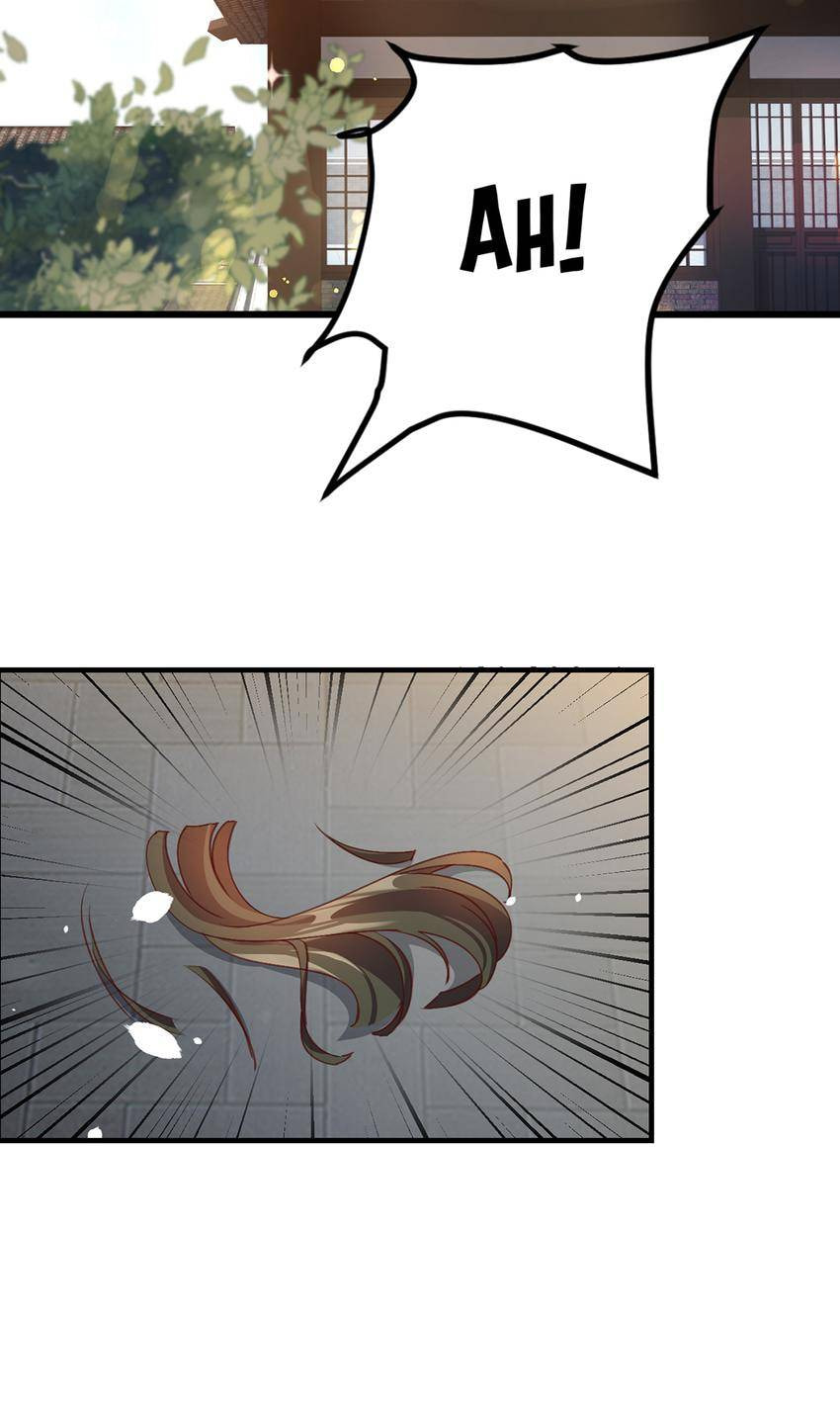 Shengshi Li Hua Dian (Colored) Chapter 71 page 3 - 