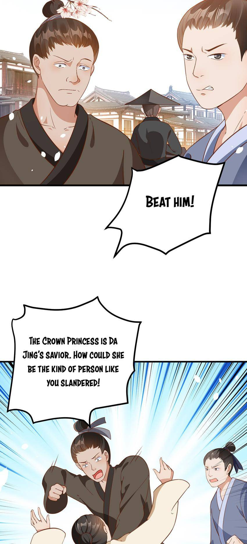 Shengshi Li Hua Dian (Colored) Chapter 71 page 22 - 