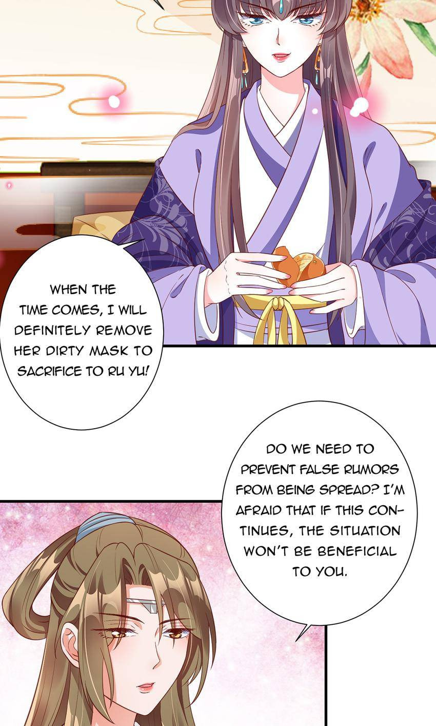 Shengshi Li Hua Dian (Colored) Chapter 71 page 28 - 