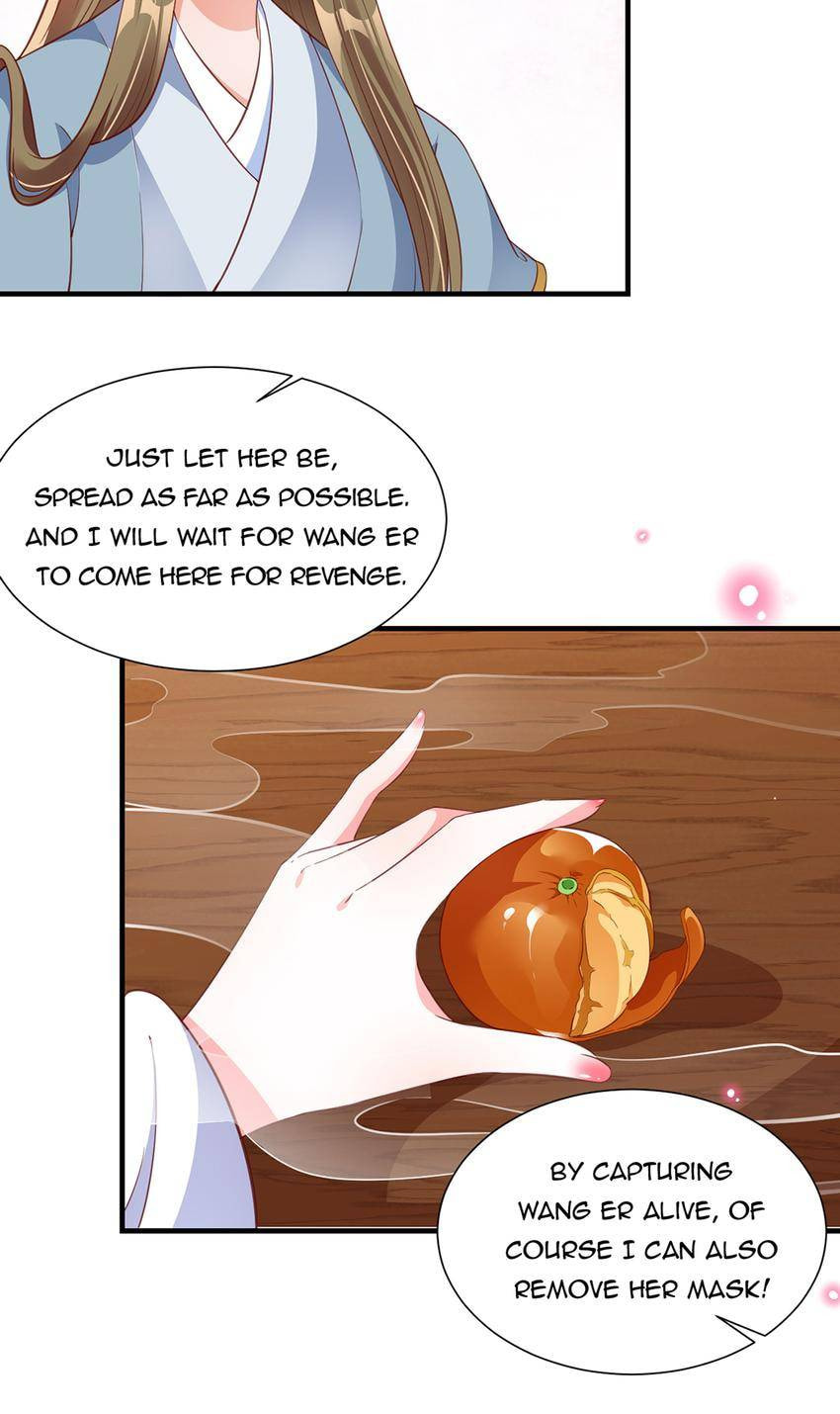 Shengshi Li Hua Dian (Colored) Chapter 71 page 29 - 