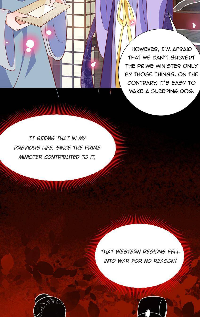 Shengshi Li Hua Dian (Colored) Chapter 71 page 32 - 
