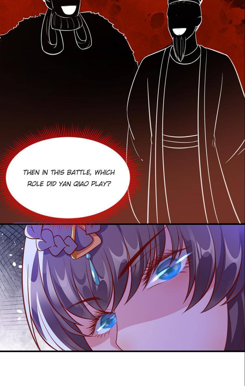 Shengshi Li Hua Dian (Colored) Chapter 71 page 33 - 
