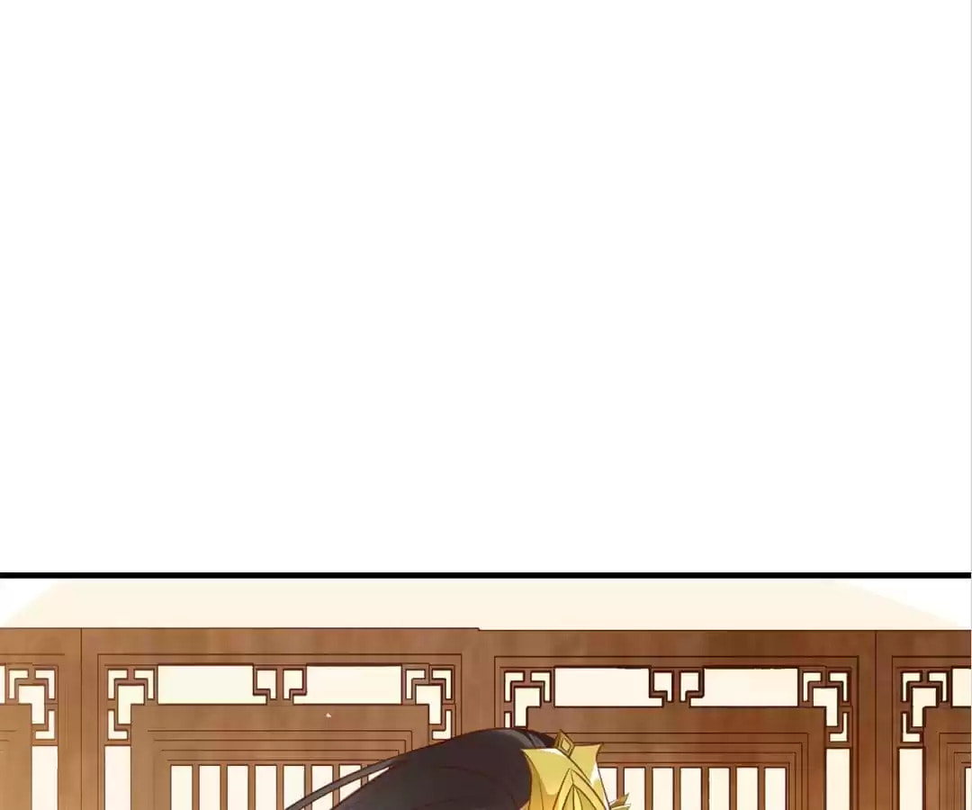 Shengshi Li Hua Dian (Colored) Chapter 72 page 2 - 