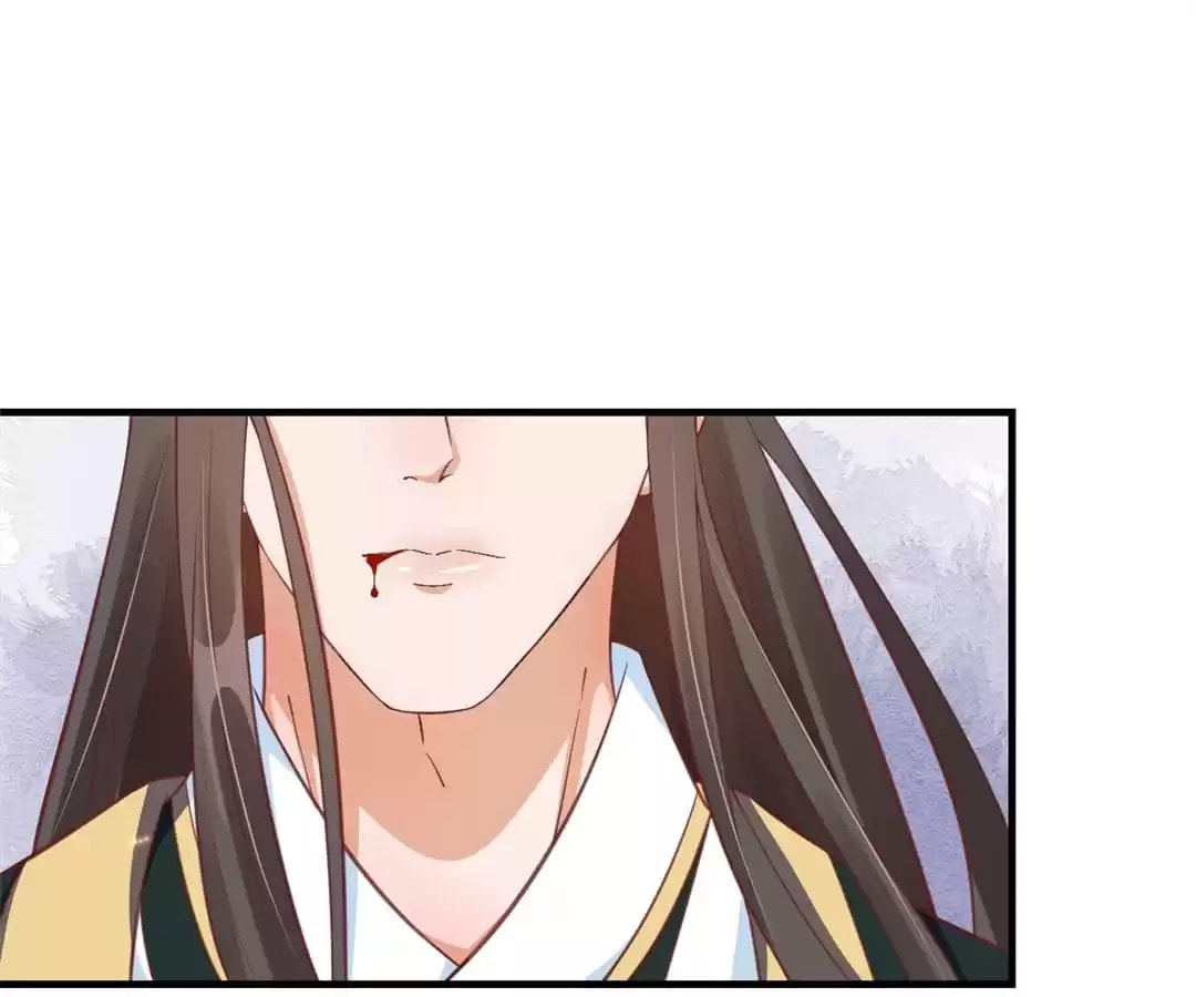 Shengshi Li Hua Dian (Colored) Chapter 72 page 11 - 