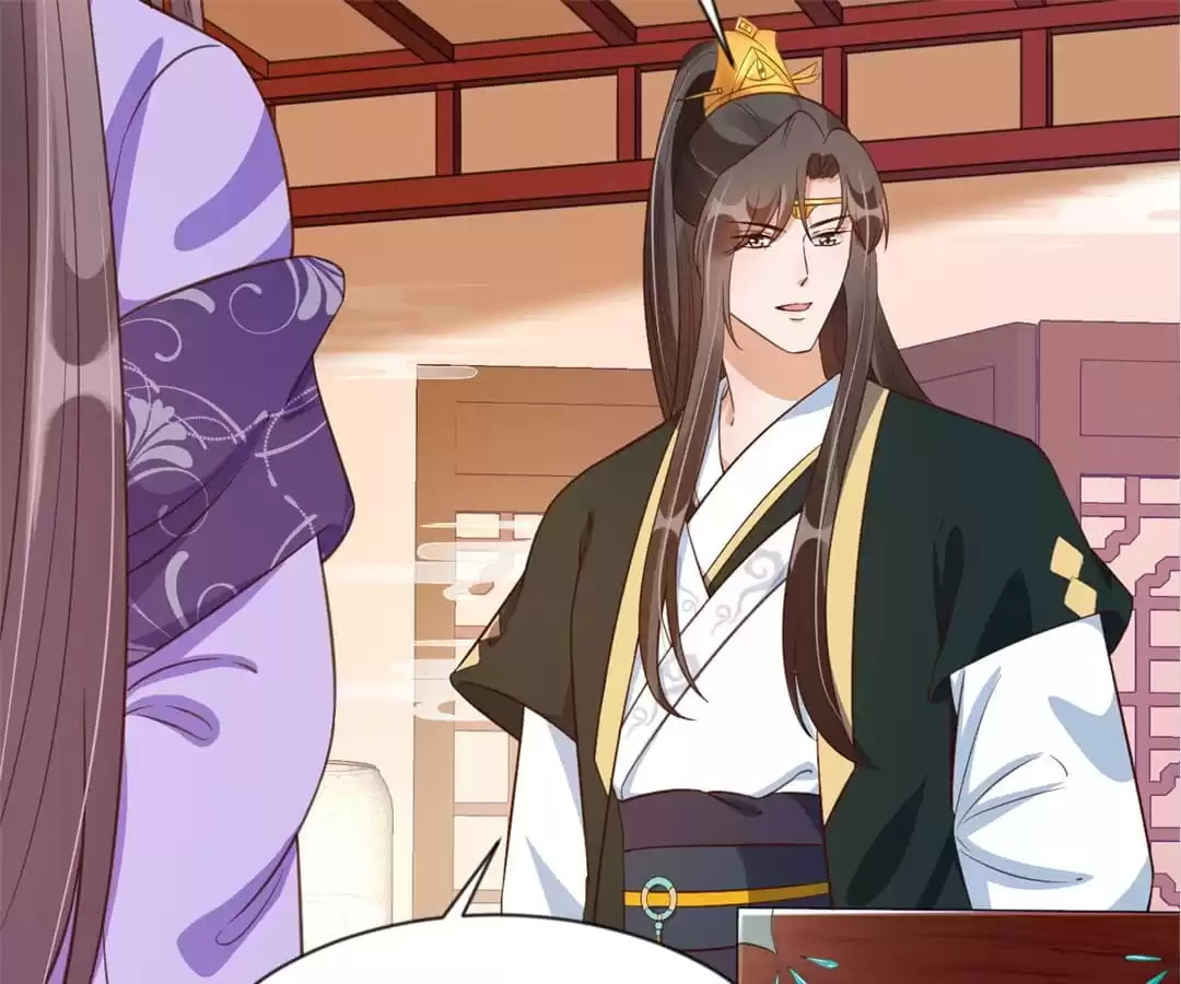 Shengshi Li Hua Dian (Colored) Chapter 72 page 20 - 