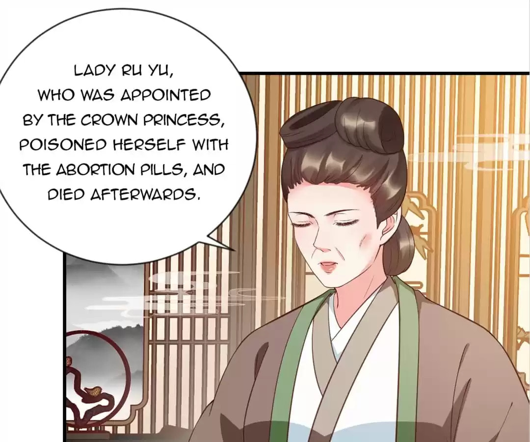Shengshi Li Hua Dian (Colored) Chapter 72 page 80 - 