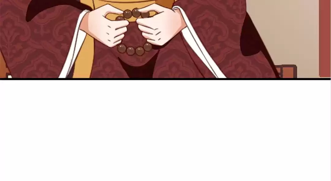 Shengshi Li Hua Dian (Colored) Chapter 73 page 105 - 