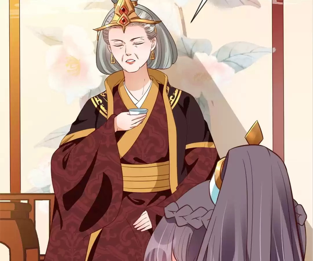 Shengshi Li Hua Dian (Colored) Chapter 73 page 20 - 