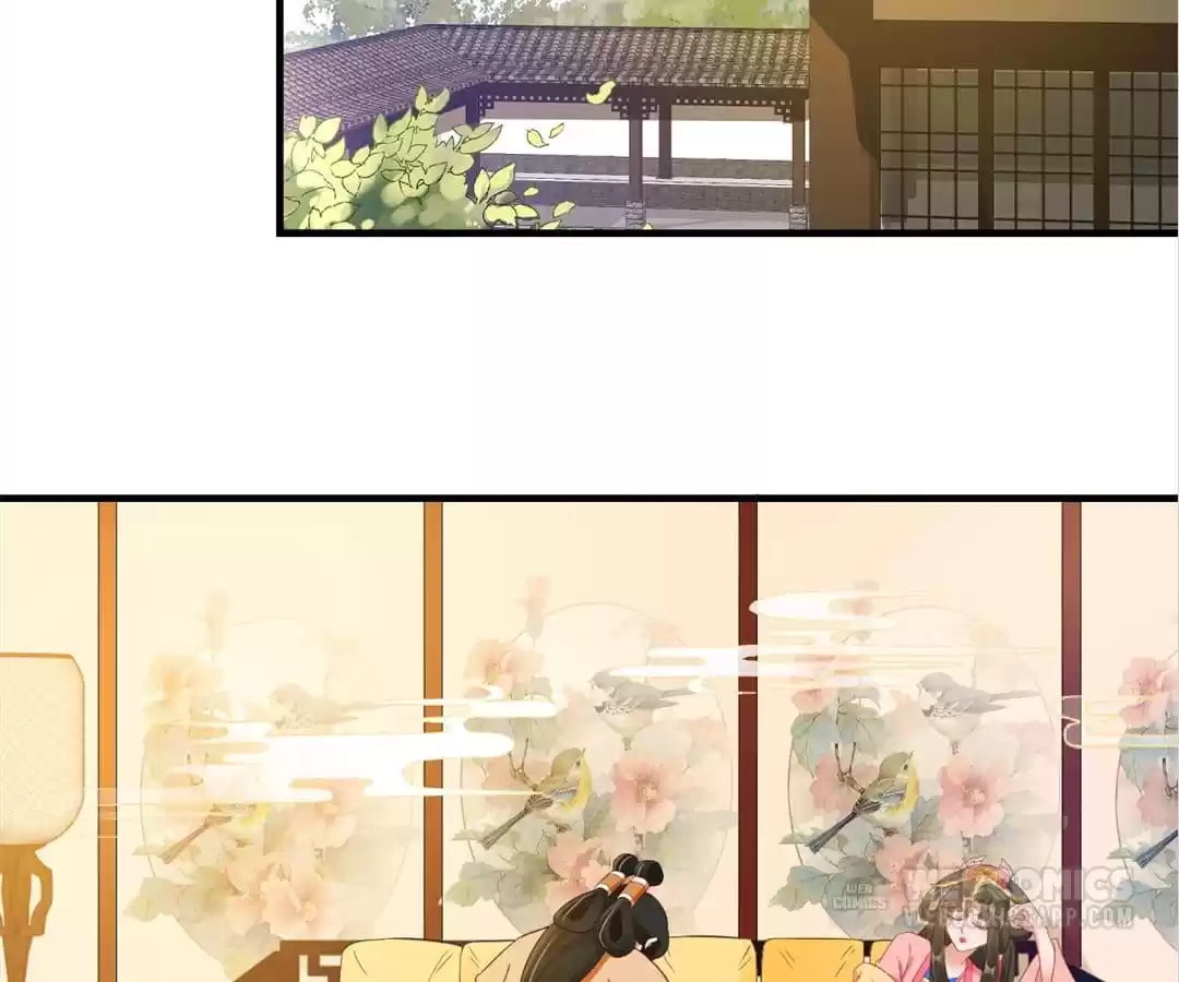 Shengshi Li Hua Dian (Colored) Chapter 73 page 3 - 