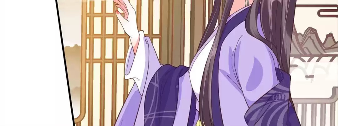 Shengshi Li Hua Dian (Colored) Chapter 73 page 46 - 