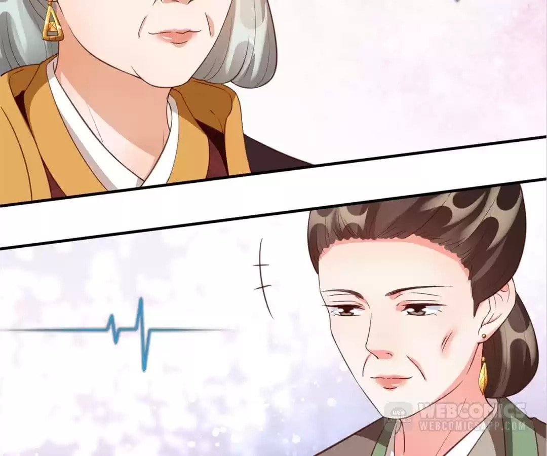 Shengshi Li Hua Dian (Colored) Chapter 73 page 74 - 