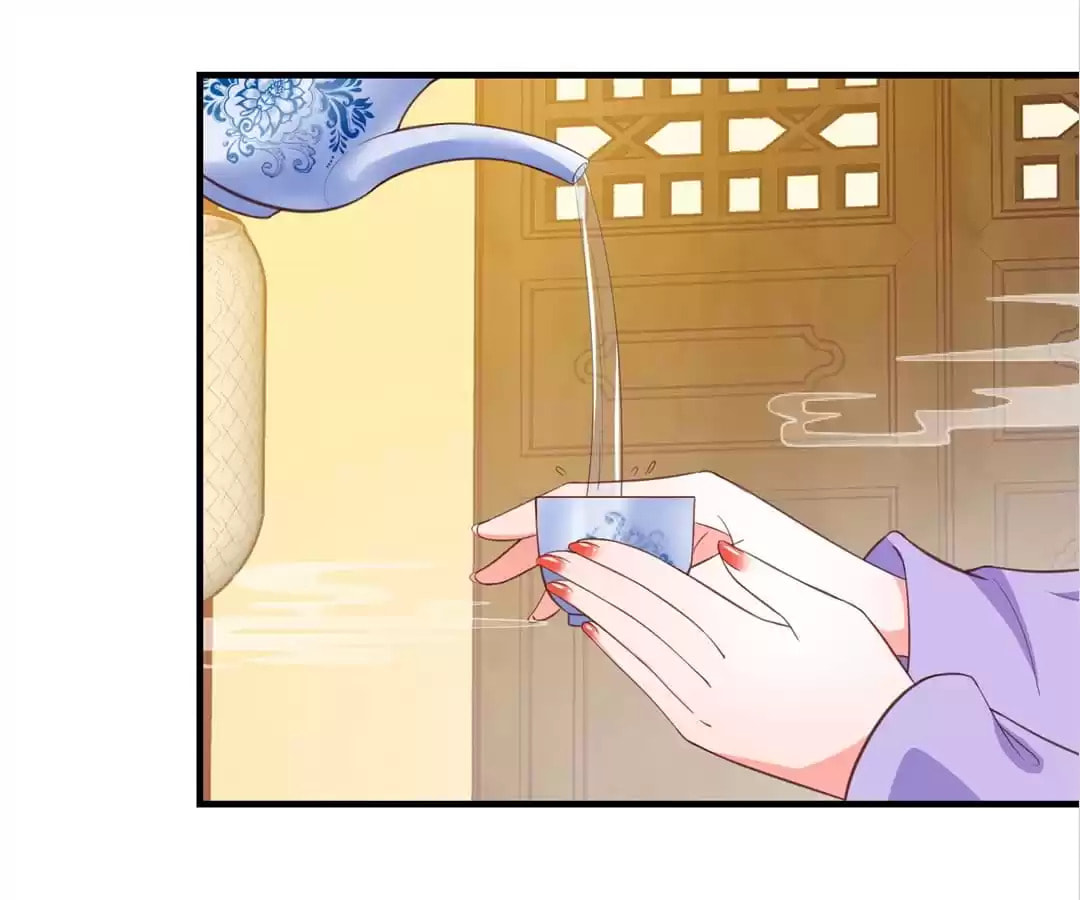 Shengshi Li Hua Dian (Colored) Chapter 73 page 79 - 