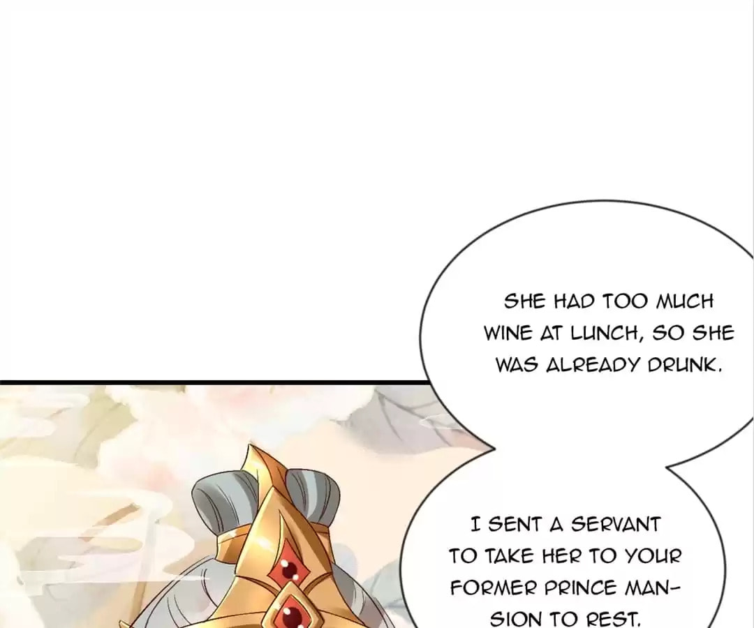 Shengshi Li Hua Dian (Colored) Chapter 74 page 17 - 