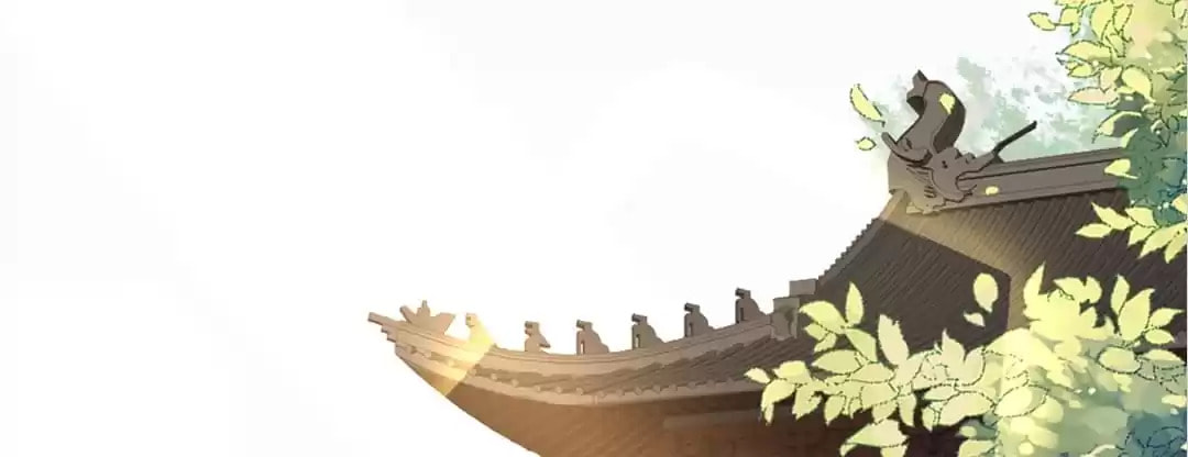 Shengshi Li Hua Dian (Colored) Chapter 74 page 4 - 