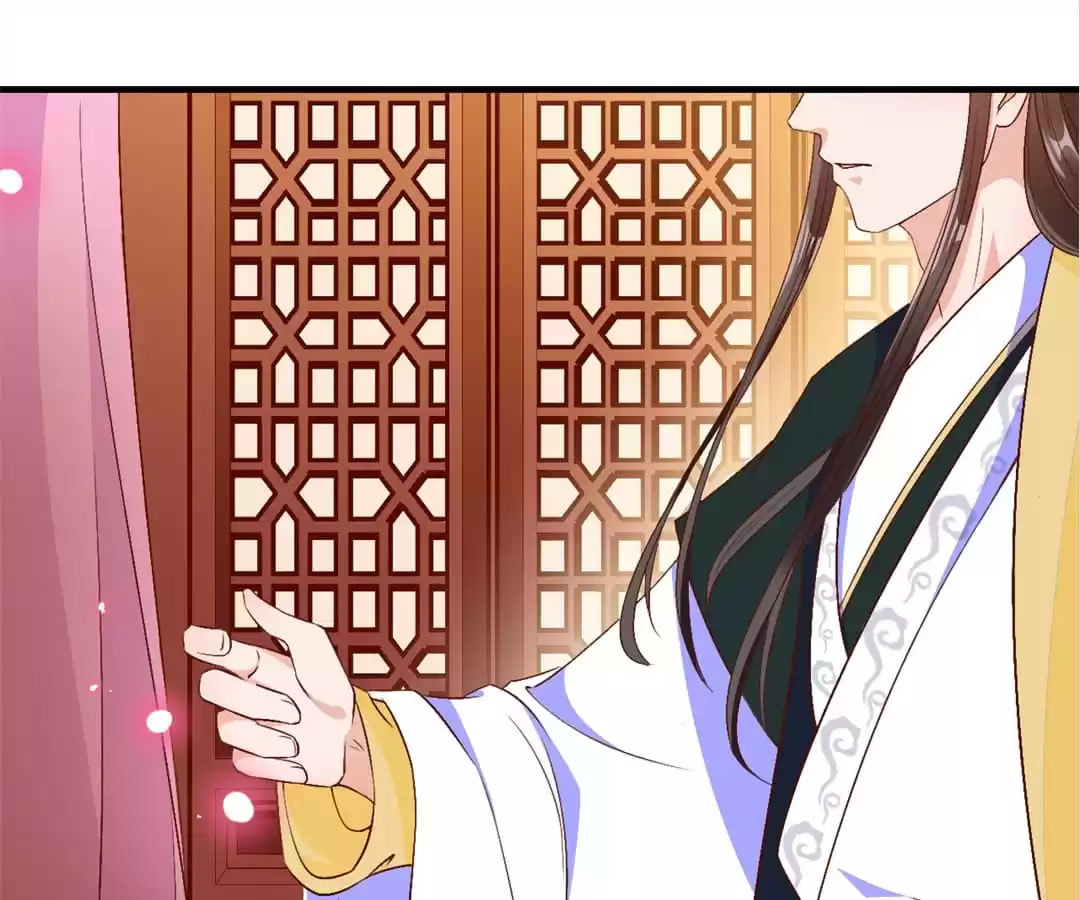 Shengshi Li Hua Dian (Colored) Chapter 74 page 61 - 