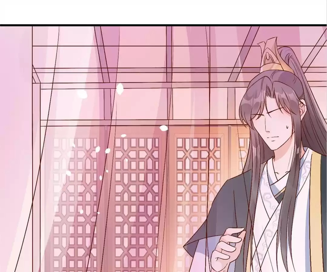 Shengshi Li Hua Dian (Colored) Chapter 74 page 67 - 