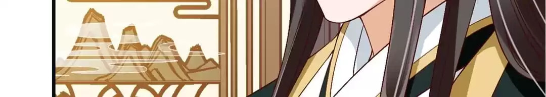 Shengshi Li Hua Dian (Colored) Chapter 74 page 10 - 