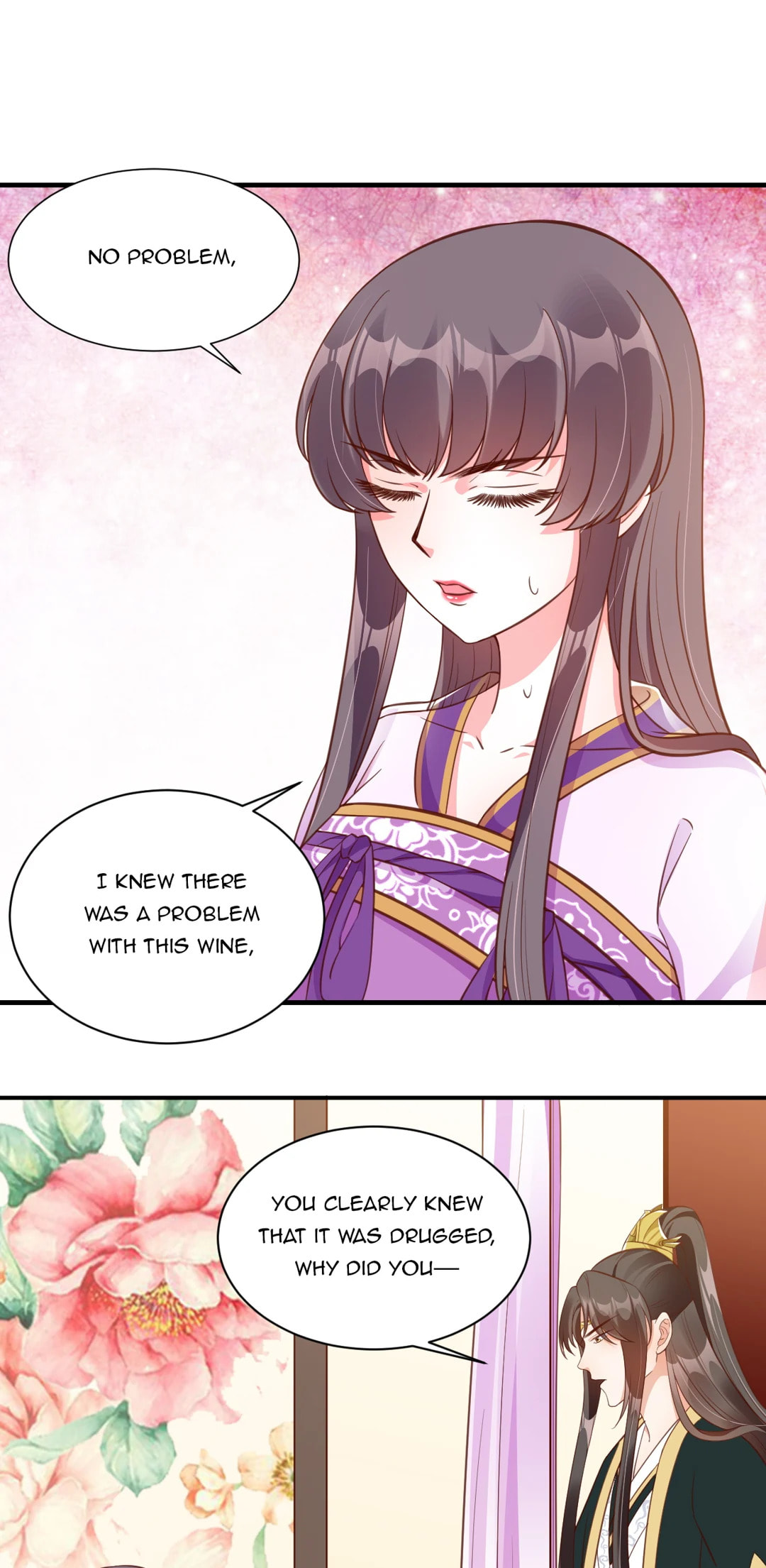 Shengshi Li Hua Dian (Colored) Chapter 75 page 16 - 