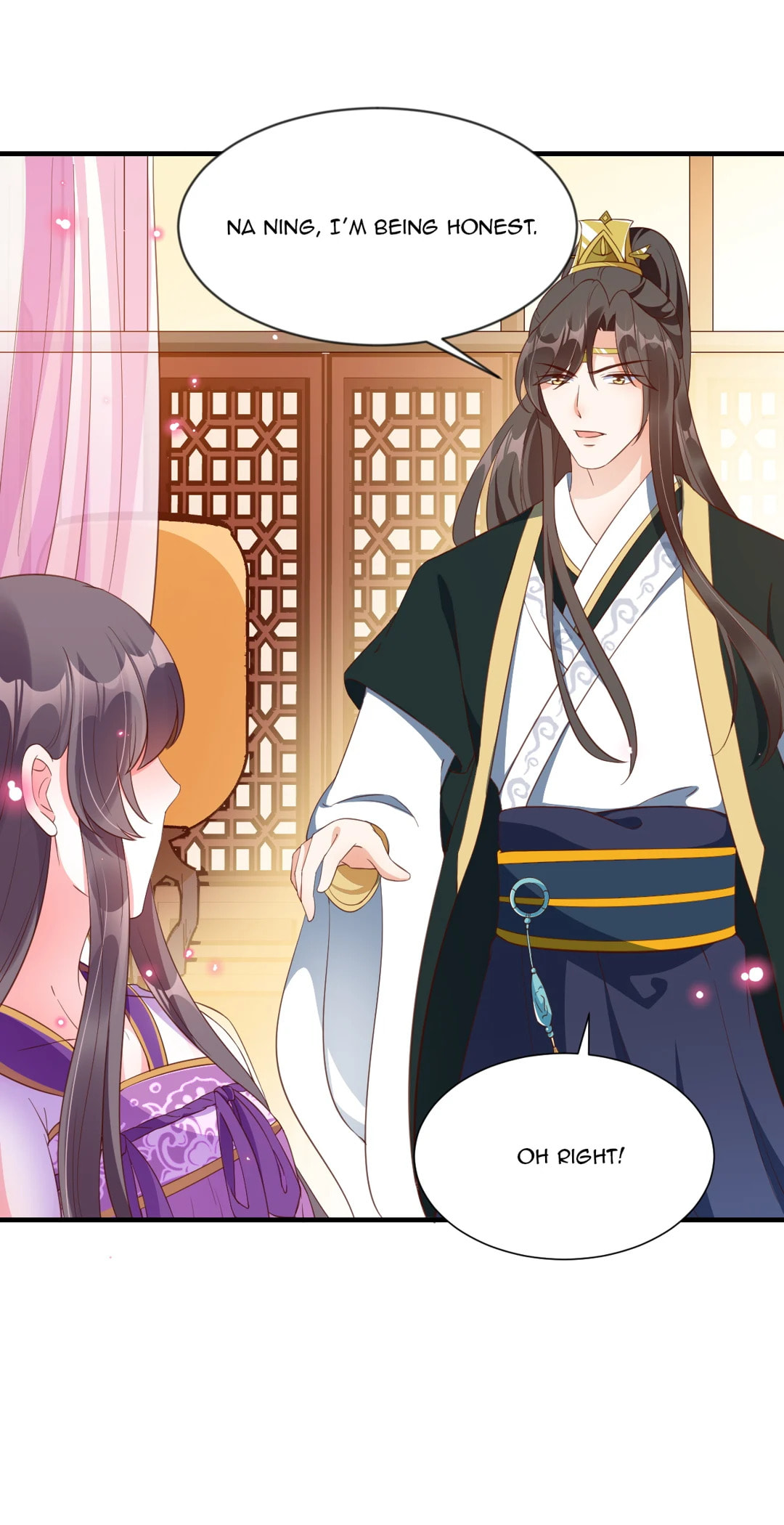 Shengshi Li Hua Dian (Colored) Chapter 75 page 23 - 