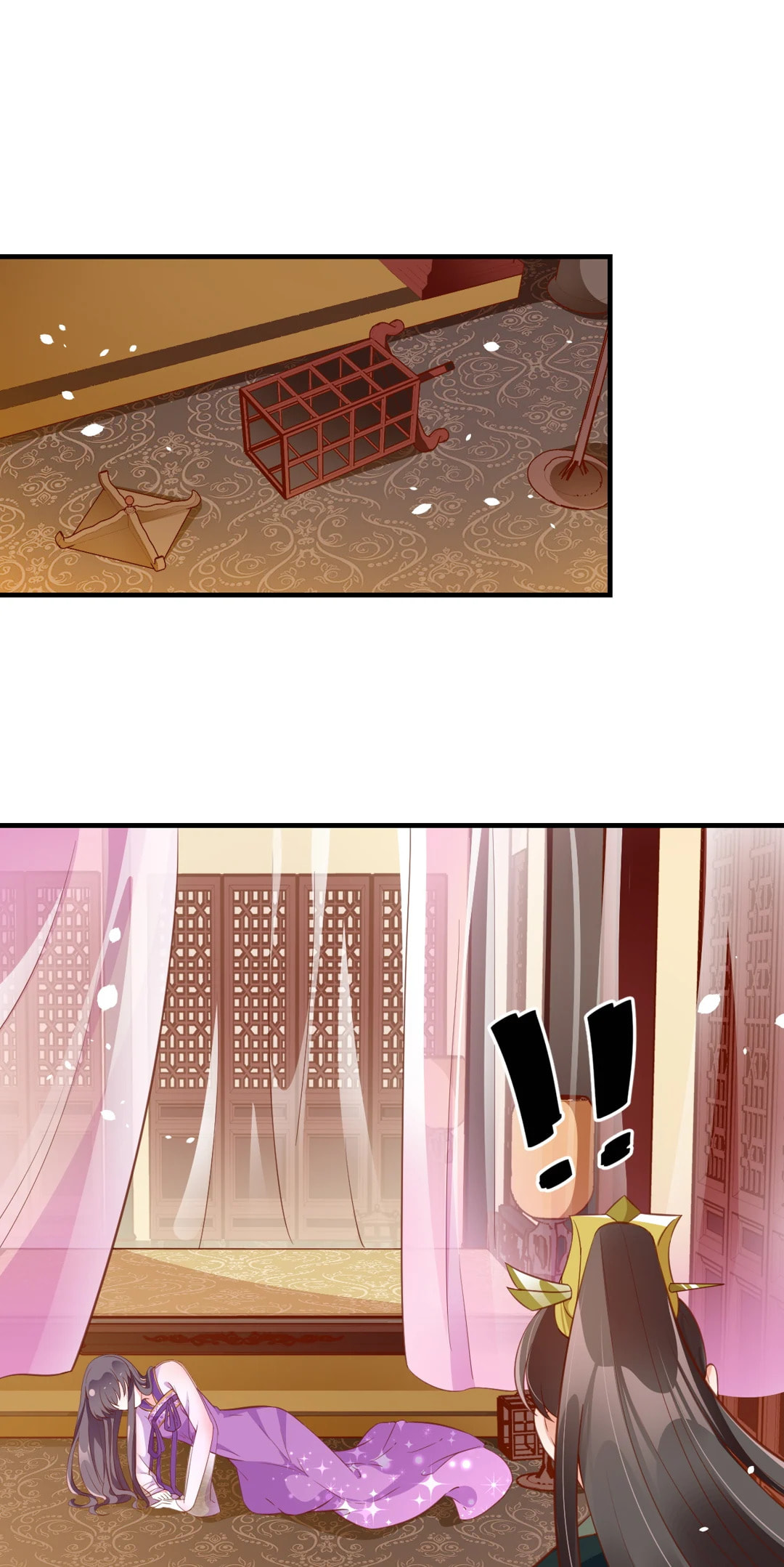 Shengshi Li Hua Dian (Colored) Chapter 75 page 5 - 