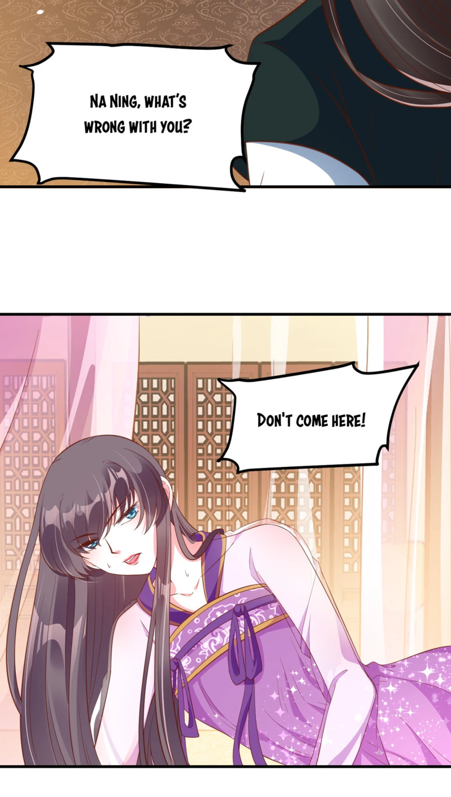 Shengshi Li Hua Dian (Colored) Chapter 75 page 6 - 