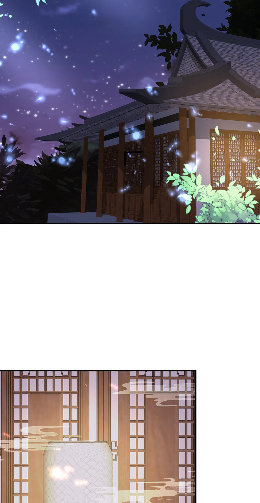 Shengshi Li Hua Dian (Colored) Chapter 76 page 5 - 