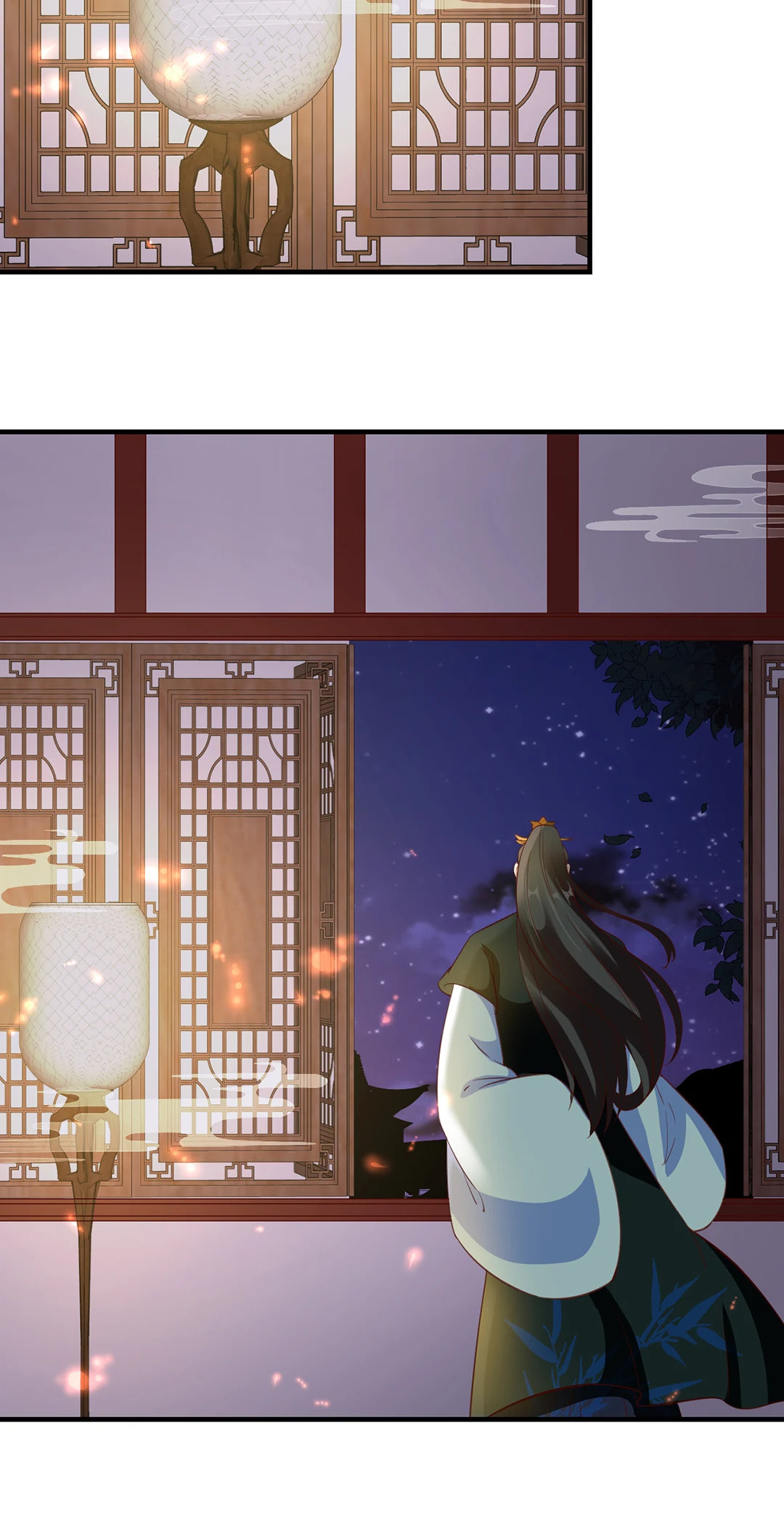 Shengshi Li Hua Dian (Colored) Chapter 76 page 6 - 