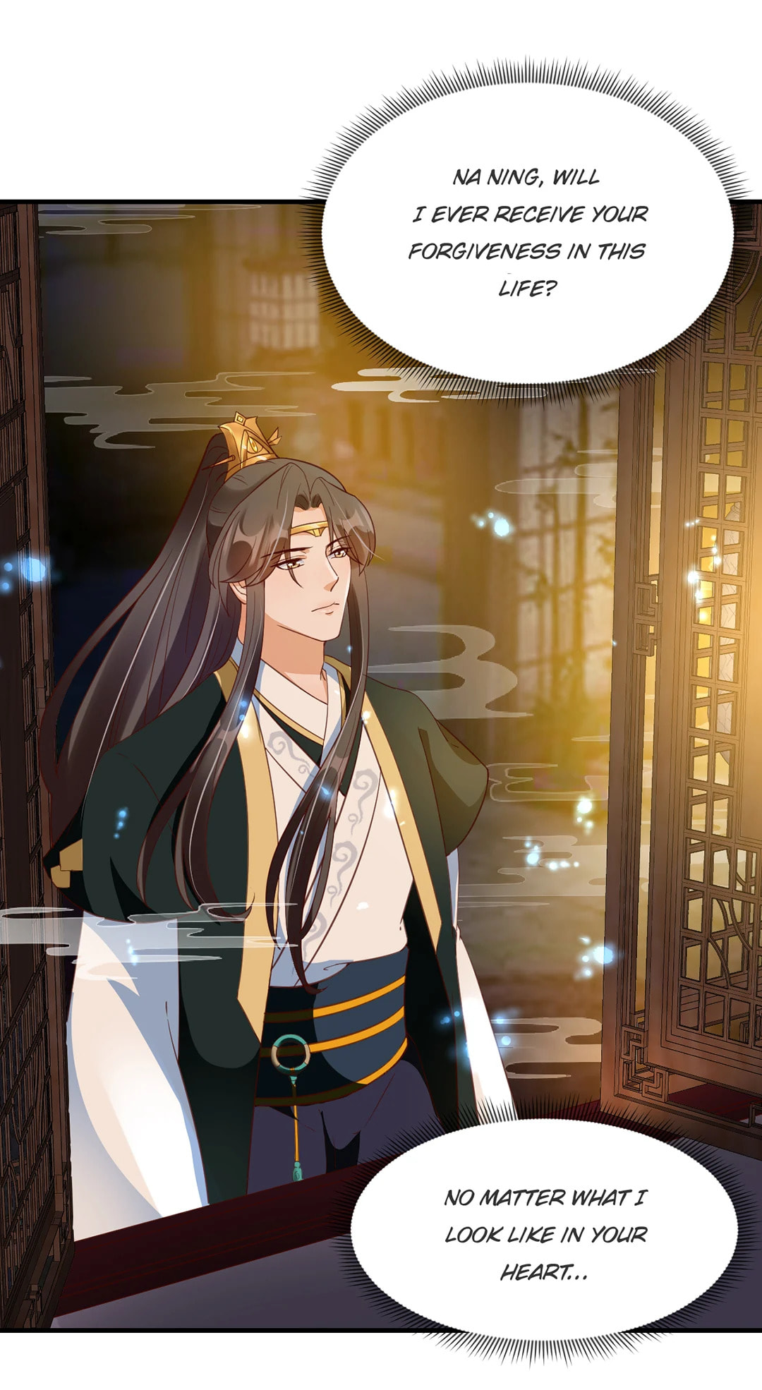 Shengshi Li Hua Dian (Colored) Chapter 76 page 7 - 