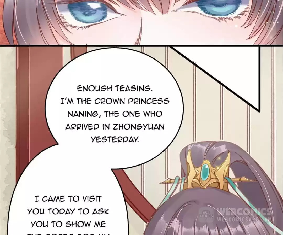 Shengshi Li Hua Dian (Colored) Chapter 9 page 11 - 