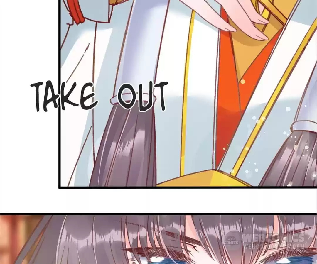 Shengshi Li Hua Dian (Colored) Chapter 9 page 20 - 