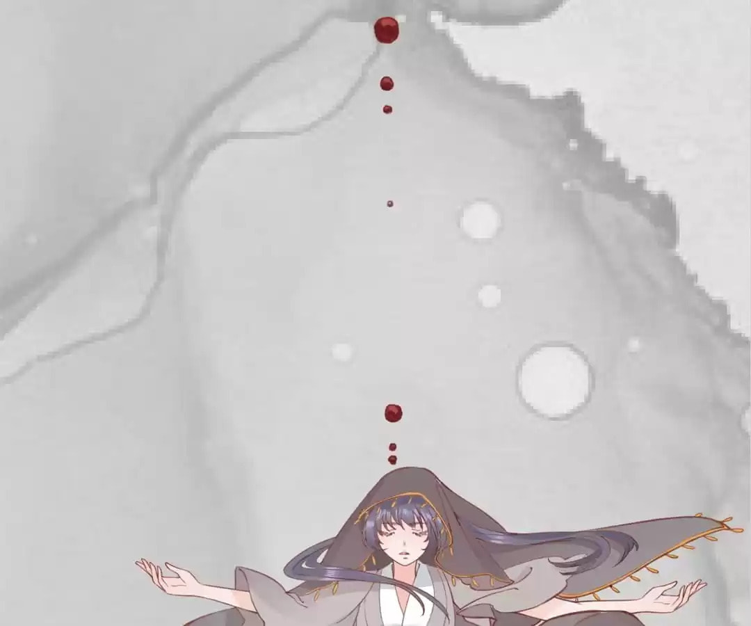 Shengshi Li Hua Dian (Colored) Chapter 9 page 33 - 