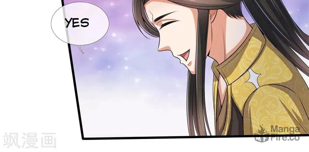 Shenwu Tianzun (Colored) Chapter 248 page 18 - 