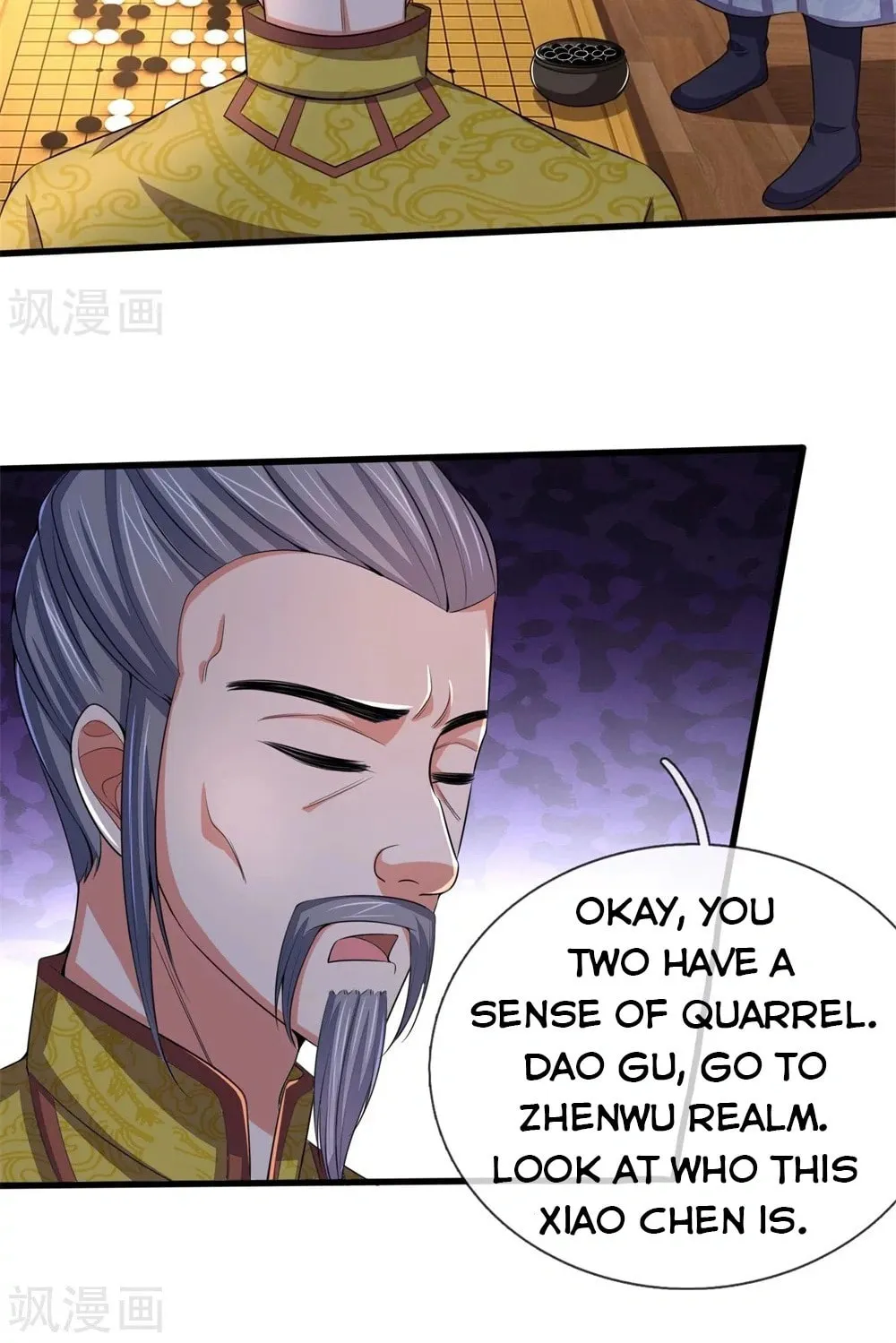 Shenwu Tianzun (Colored) Chapter 248 page 3 - 
