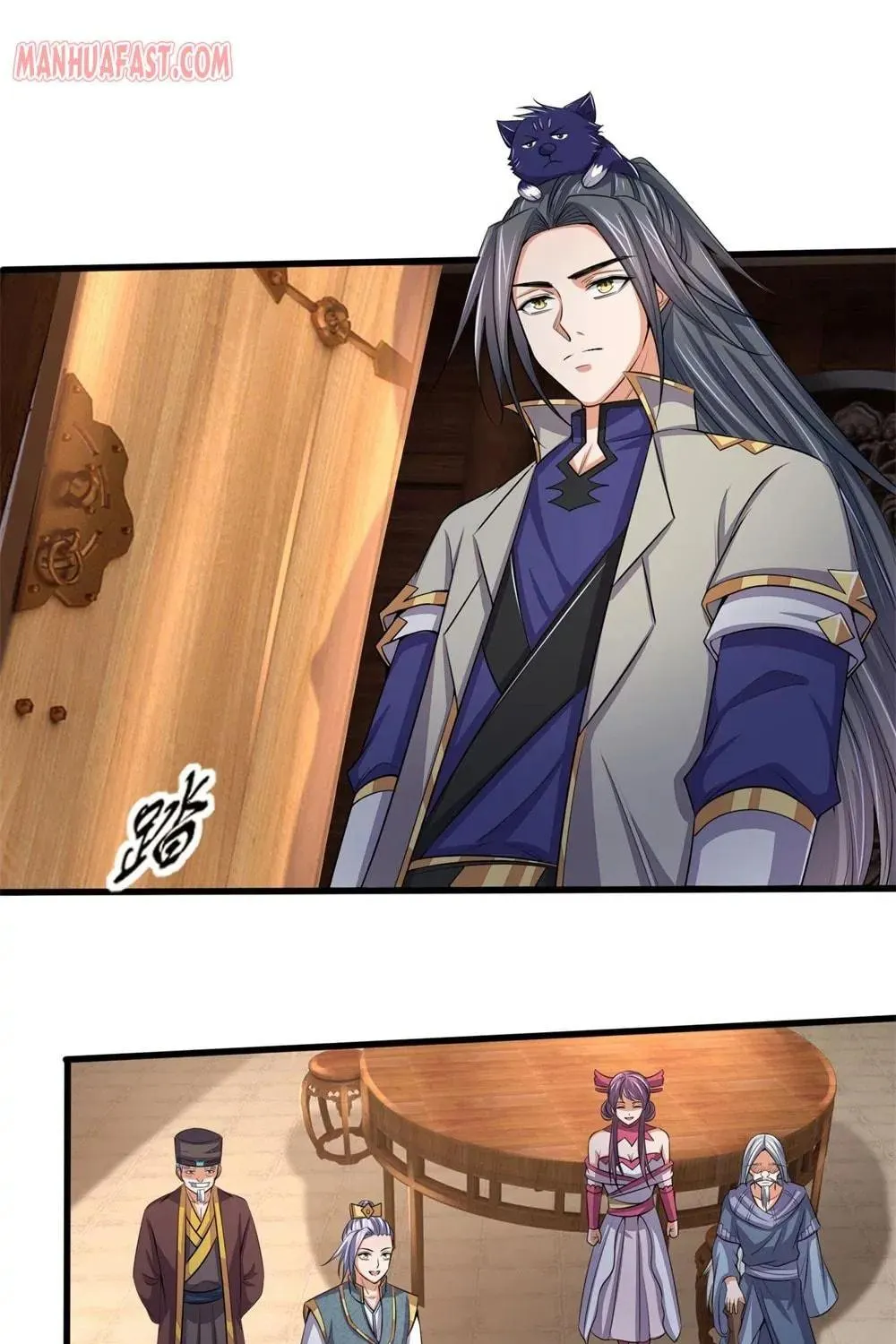 Shenwu Tianzun (Colored) Chapter 248 page 24 - 