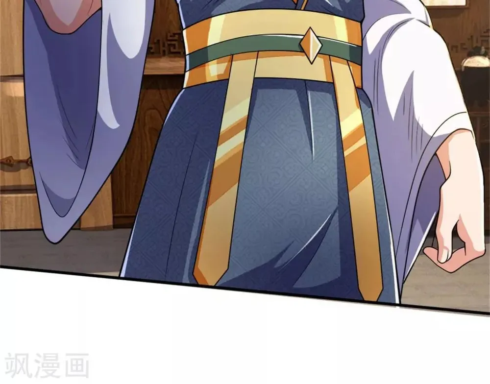 Shenwu Tianzun (Colored) Chapter 249 page 4 - 
