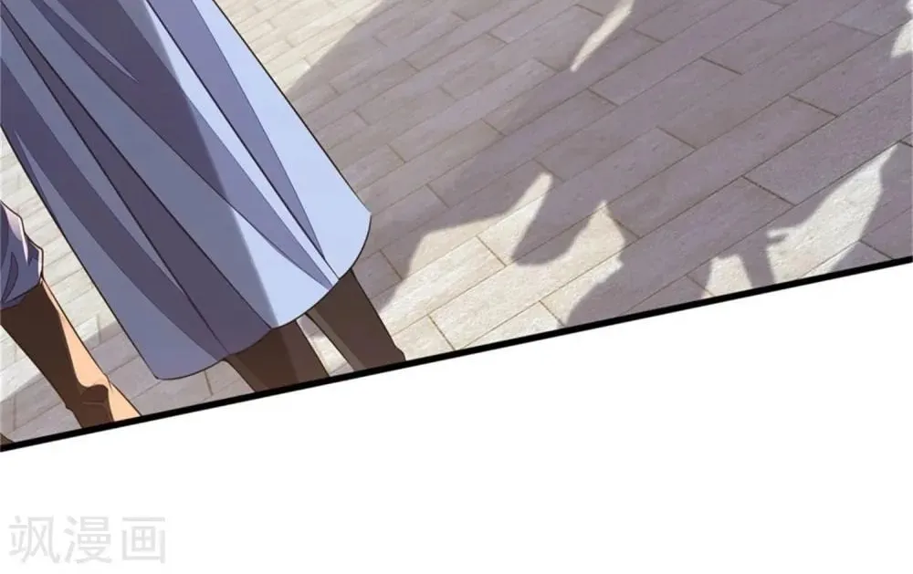 Shenwu Tianzun (Colored) Chapter 249 page 43 - 